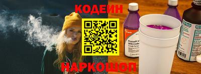 марки lsd Моздок