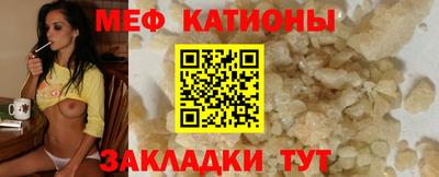 Альфа ПВП Можайск