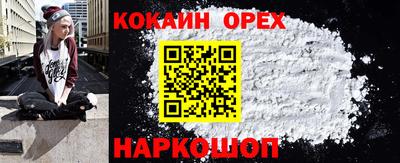 марки lsd Моздок