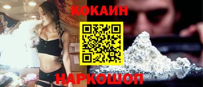 Альфа ПВП Можайск