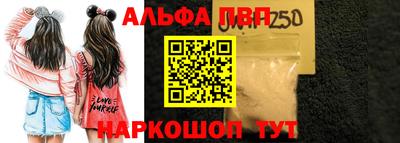 марки lsd Моздок