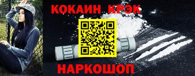 марки lsd Моздок