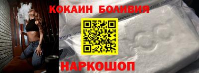 марки lsd Моздок