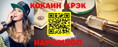 Альфа ПВП Можайск