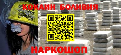 Альфа ПВП Можайск