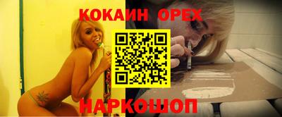 Альфа ПВП Можайск