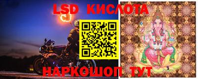 мяу мяу кристалл Можга