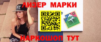 Альфа ПВП Можайск