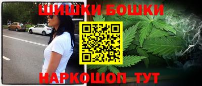 Альфа ПВП Можайск