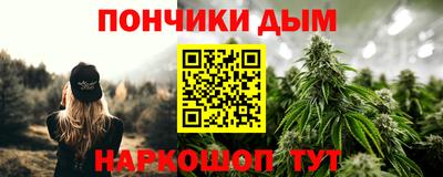 марки lsd Моздок