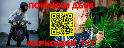 марки lsd Моздок