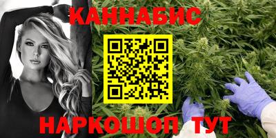 марки lsd Моздок