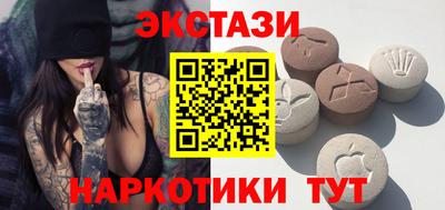 Альфа ПВП Можайск