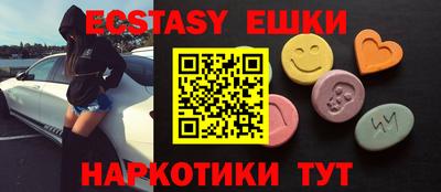 Альфа ПВП Можайск