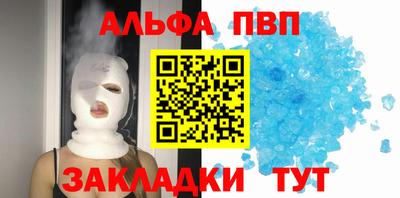 марки lsd Моздок