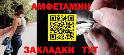 марки lsd Моздок
