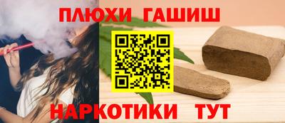 мяу мяу кристалл Можга