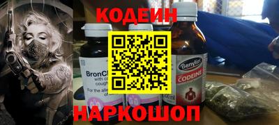Альфа ПВП Можайск