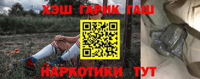 Альфа ПВП Можайск