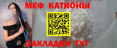 Альфа ПВП Можайск