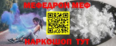 марки lsd Моздок