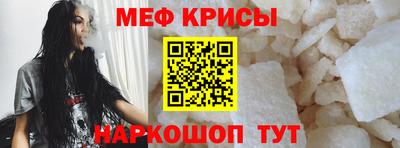 Альфа ПВП Можайск