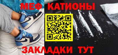марки lsd Моздок